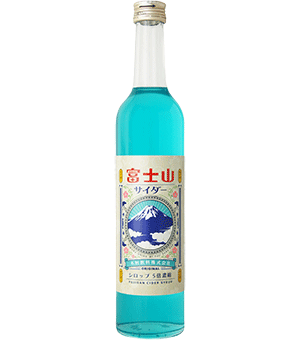 富士山サイダーシロップ5倍濃縮