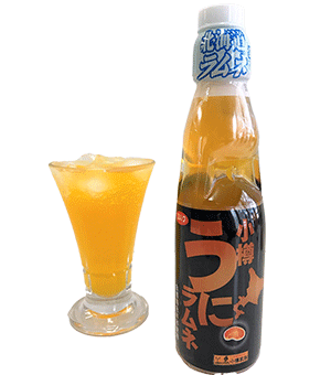 小樽うにラムネ