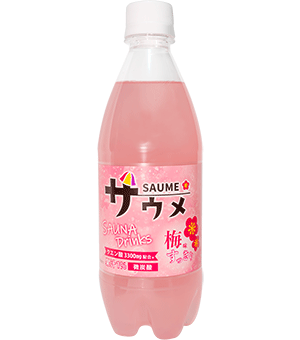 サウメ