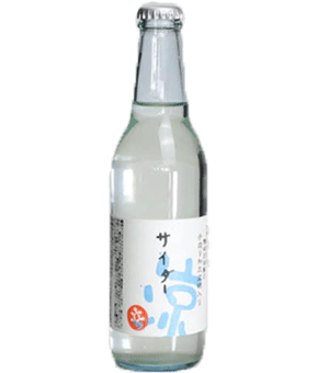 和三盆糖入りサイダー「涼」